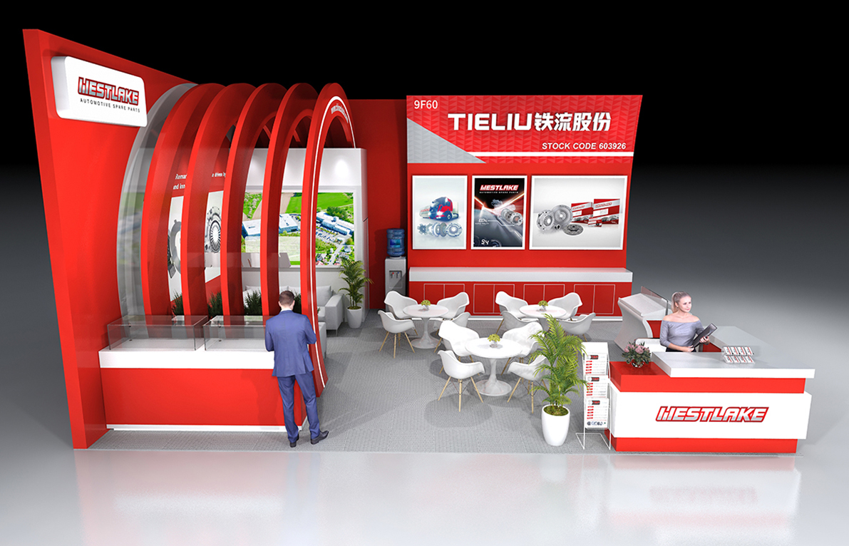 美高梅集团设计方案-浙江嘉诺会展-20230203-2.jpg